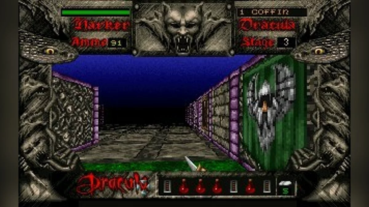 Скриншоты из Bram Stoker's Dracula / Картинка 27