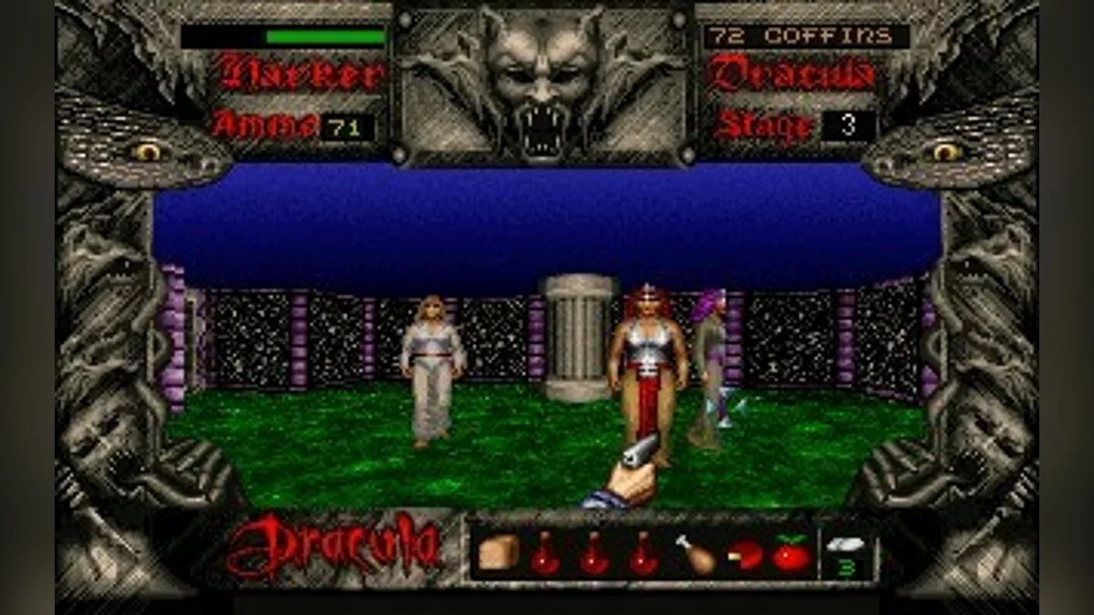 Скриншоты из Bram Stoker's Dracula / Картинка 26