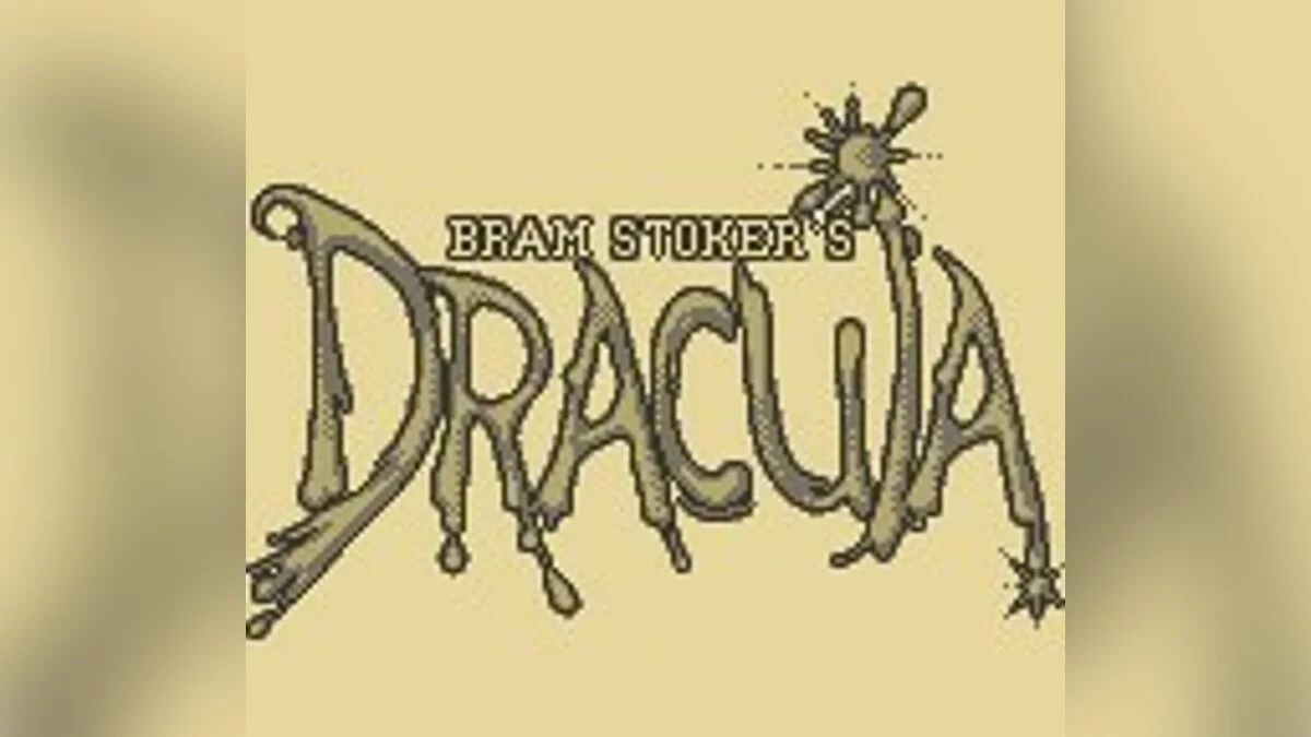 Скриншоты из Bram Stoker's Dracula / Картинка 46