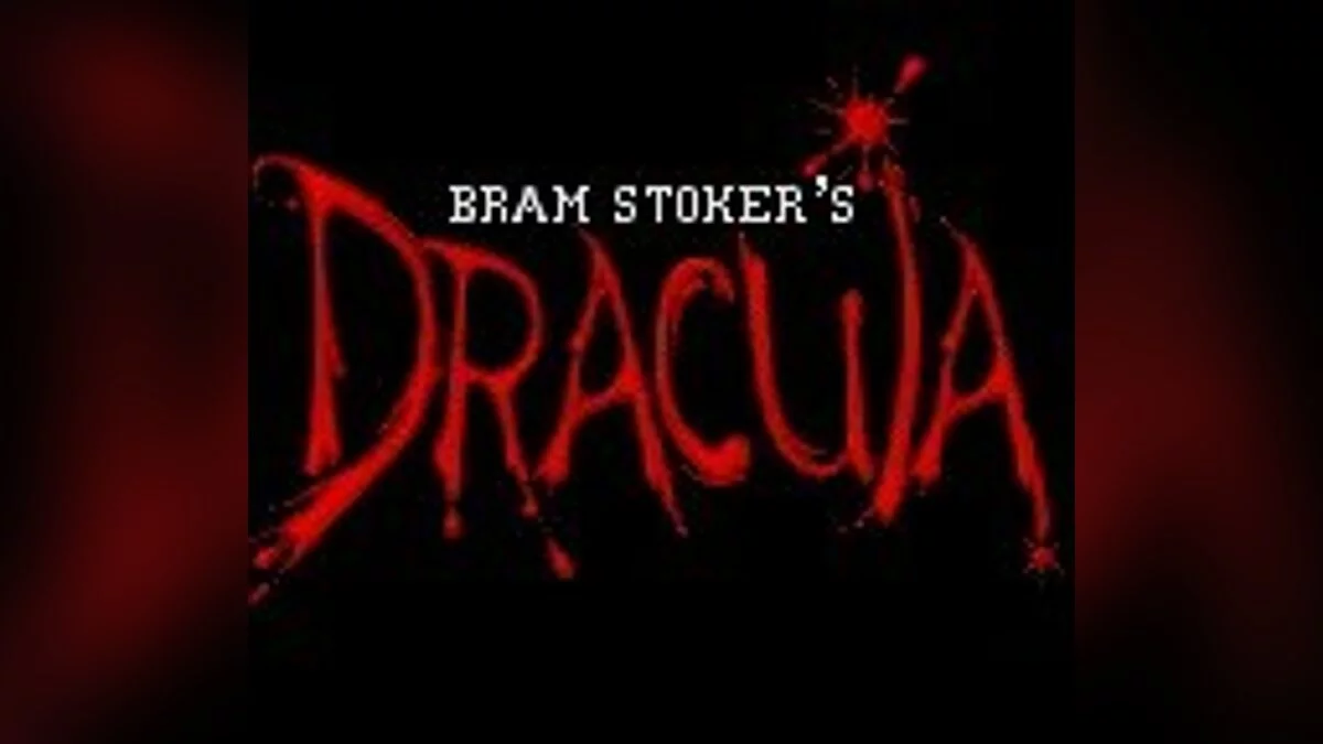 Скриншоты из Bram Stoker's Dracula / Картинка 62