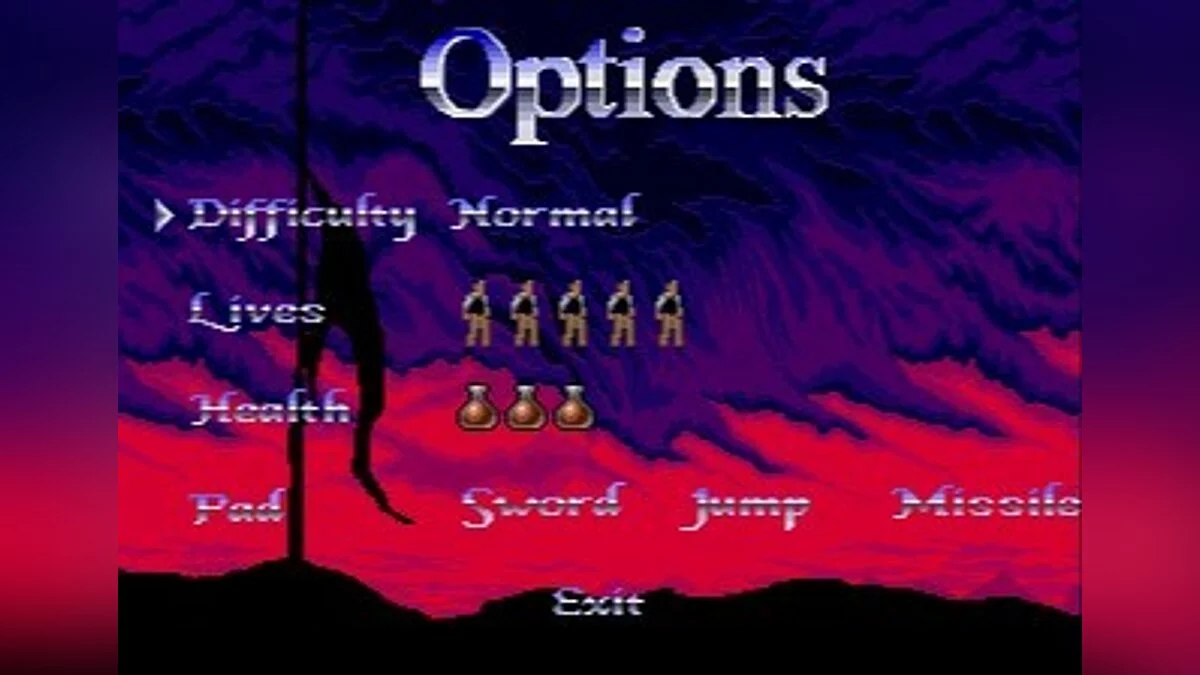 Скриншоты из Bram Stoker's Dracula / Картинка 97