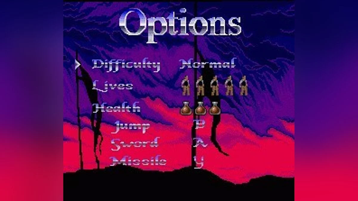Скриншоты из Bram Stoker's Dracula / Картинка 115