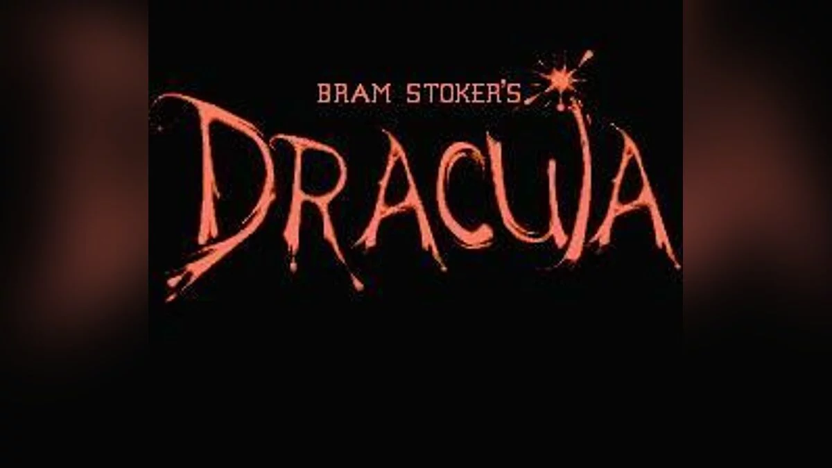 Скриншоты из Bram Stoker's Dracula / Картинка 1