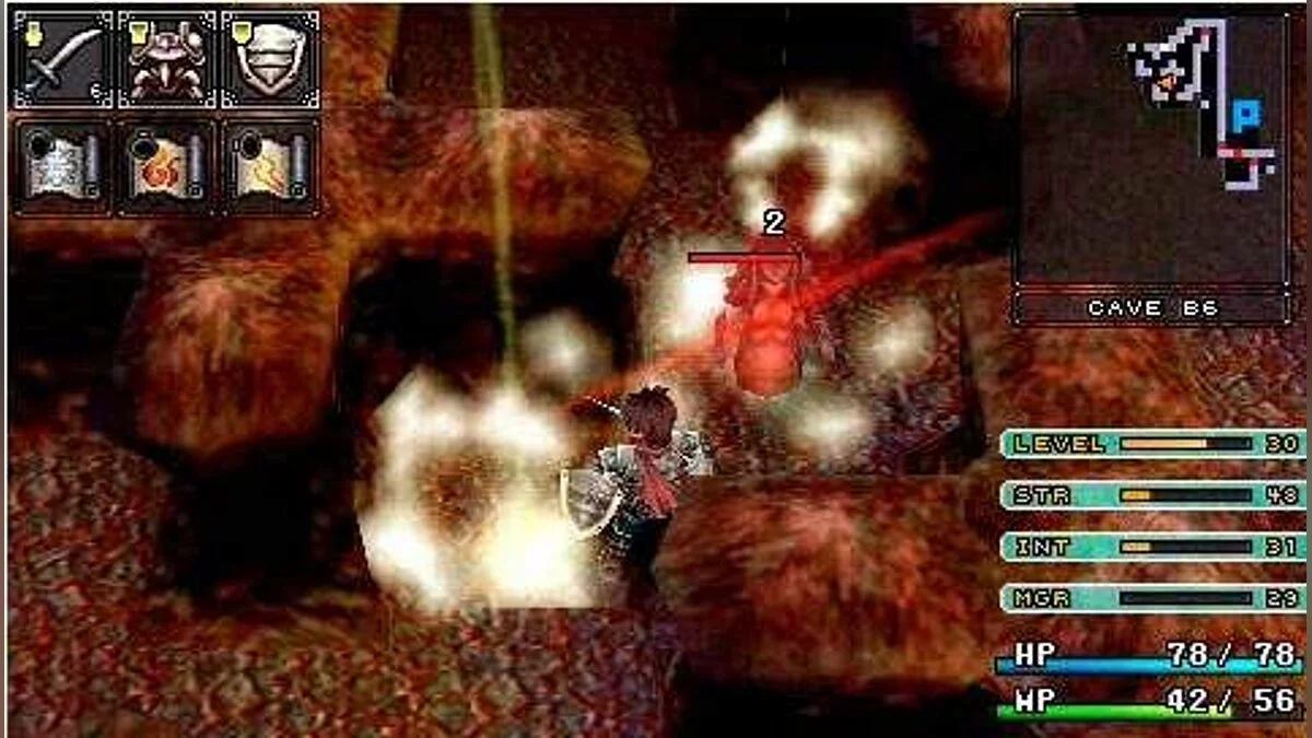 Скриншоты из Brandish: The Dark Revenant / Картинка 8