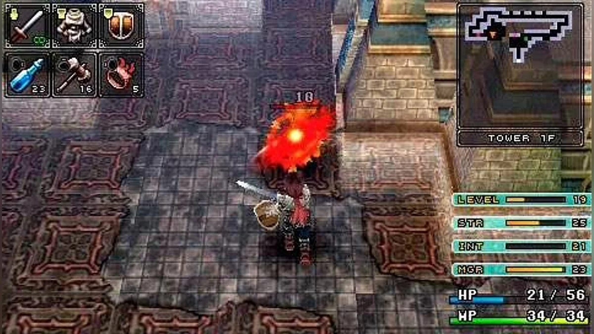 Скриншоты из Brandish: The Dark Revenant / Картинка 10