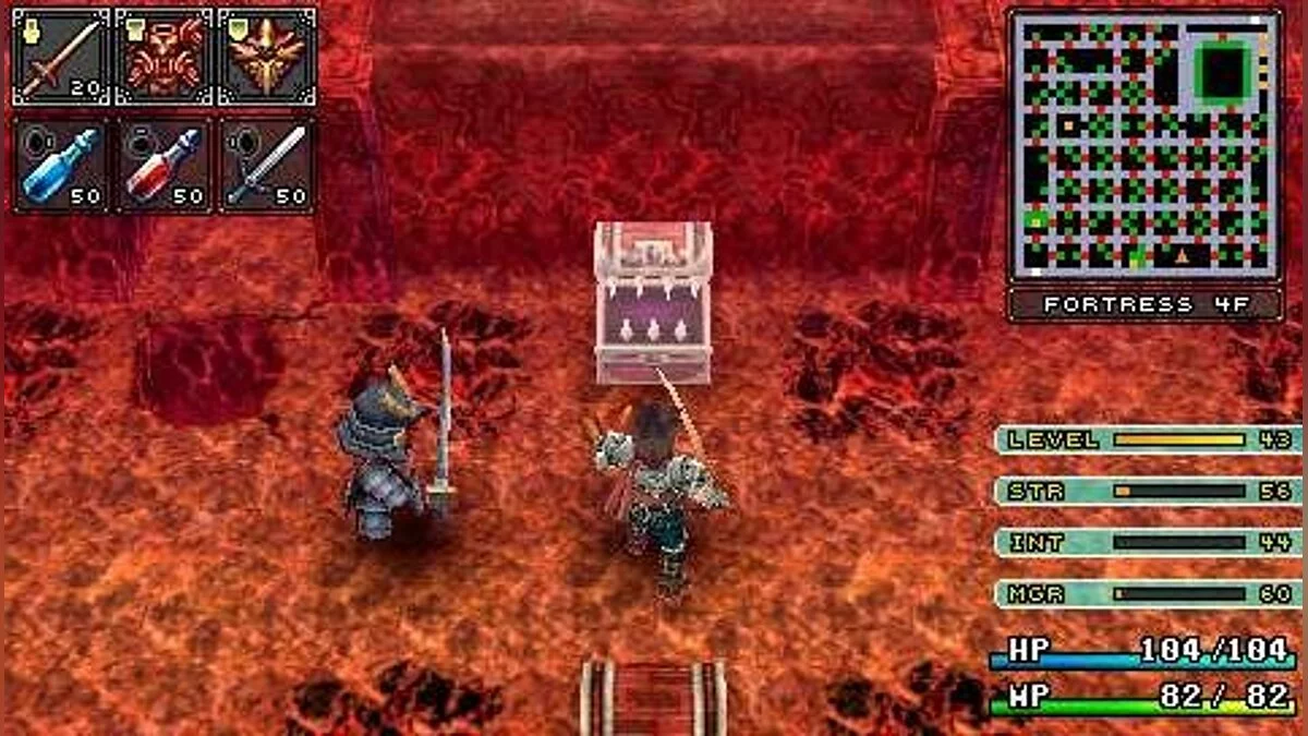 Скриншоты из Brandish: The Dark Revenant / Картинка 13