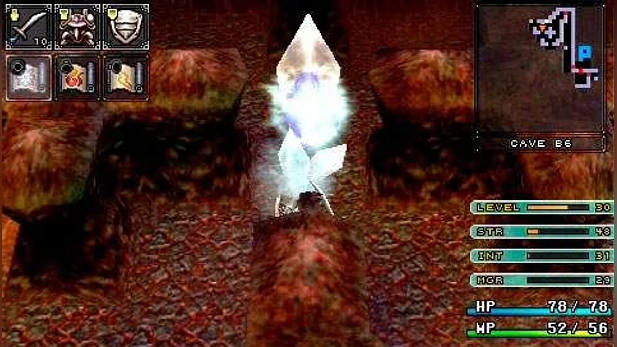 Скриншоты из Brandish: The Dark Revenant / Картинка 18