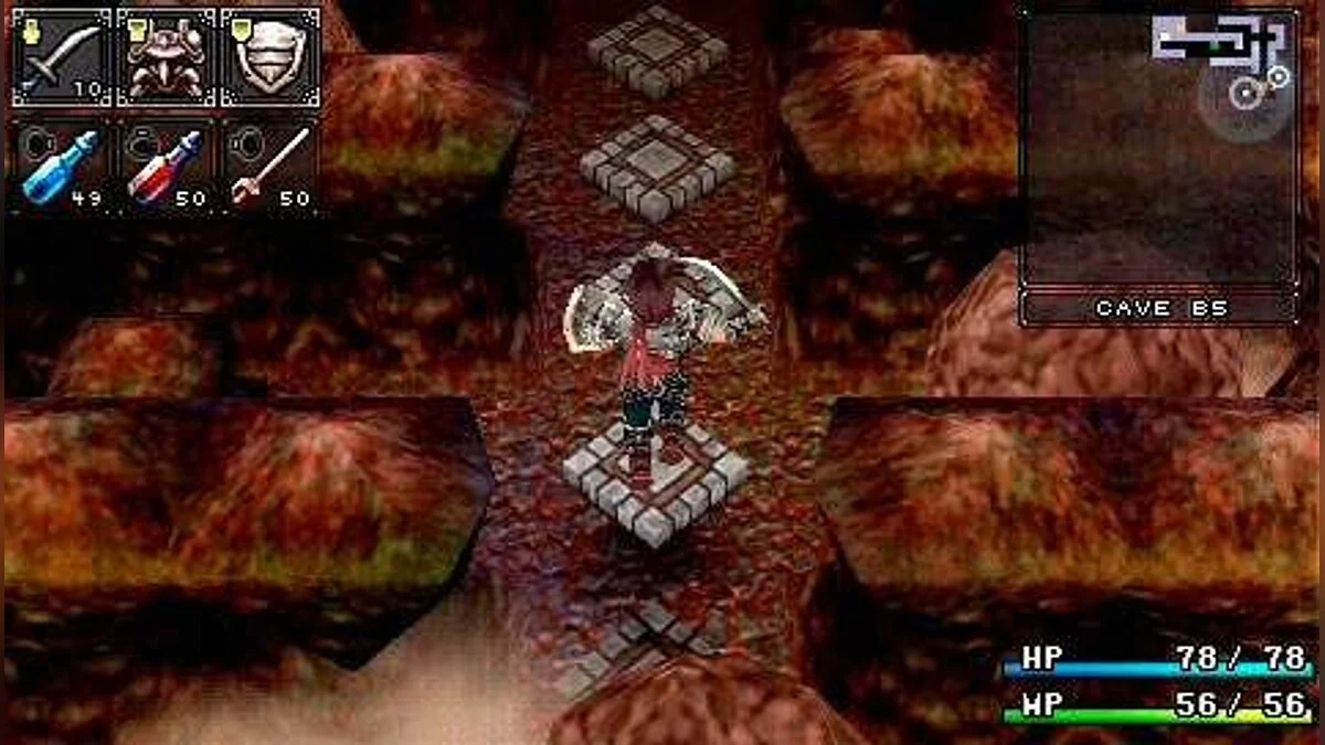 Скриншоты из Brandish: The Dark Revenant / Картинка 21