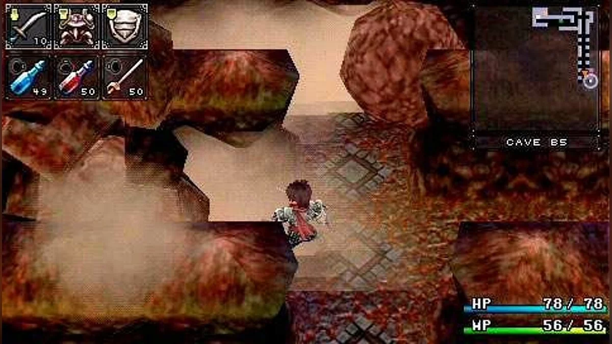 Скриншоты из Brandish: The Dark Revenant / Картинка 22