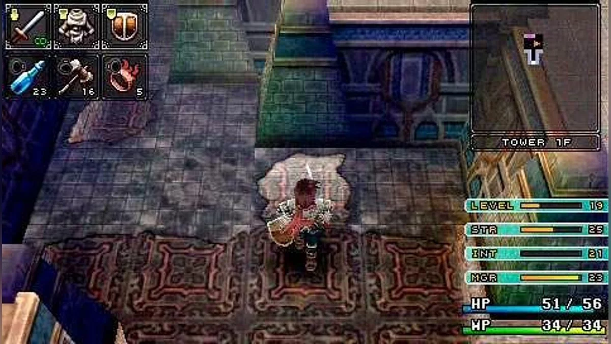 Скриншоты из Brandish: The Dark Revenant / Картинка 23