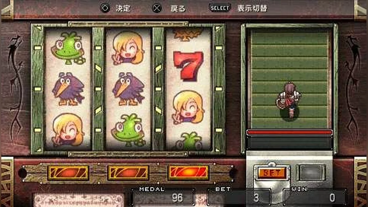 Скриншоты из Brandish: The Dark Revenant / Картинка 29