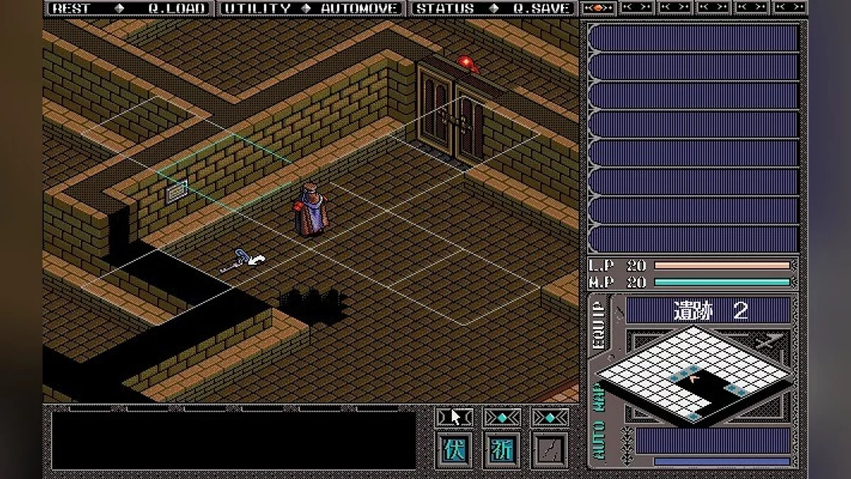 Скриншоты из Brandish VT