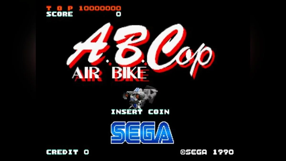 Скриншоты из A.B. Cop / Картинка 1
