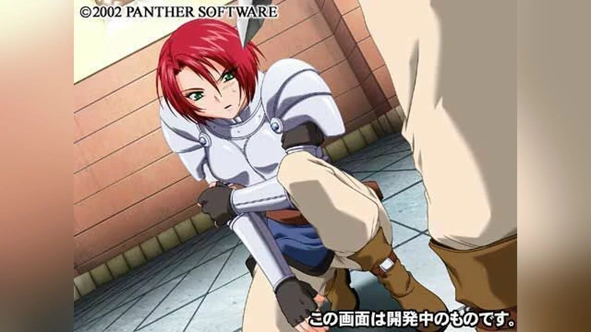 Скриншоты из Braveknight / Картинка 15