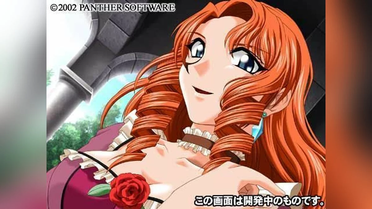 Скриншоты из Braveknight / Картинка 17