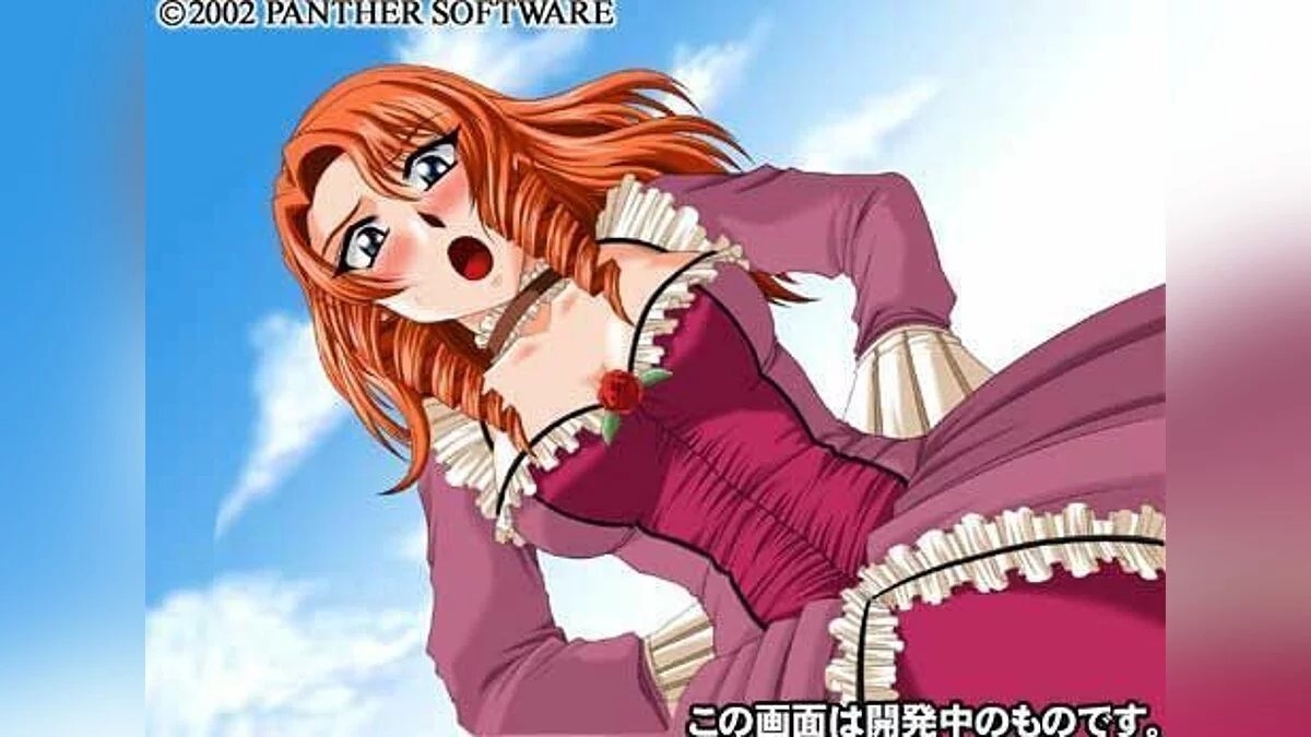 Скриншоты из Braveknight / Картинка 18