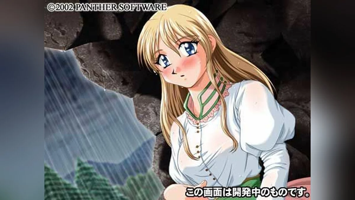 Скриншоты из Braveknight / Картинка 19