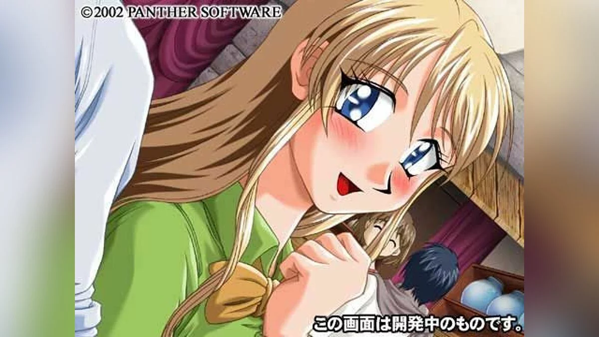 Скриншоты из Braveknight / Картинка 20