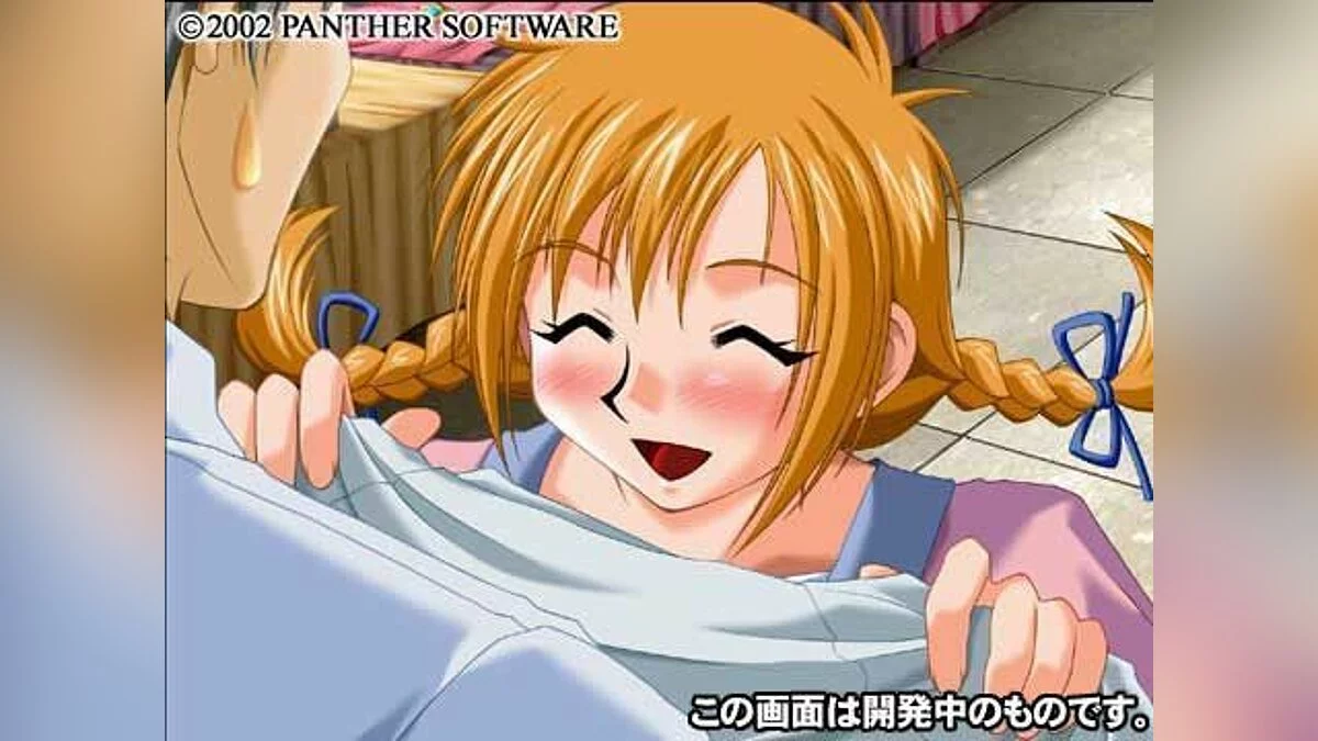 Скриншоты из Braveknight / Картинка 21