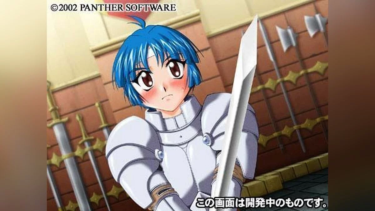 Скриншоты из Braveknight / Картинка 24