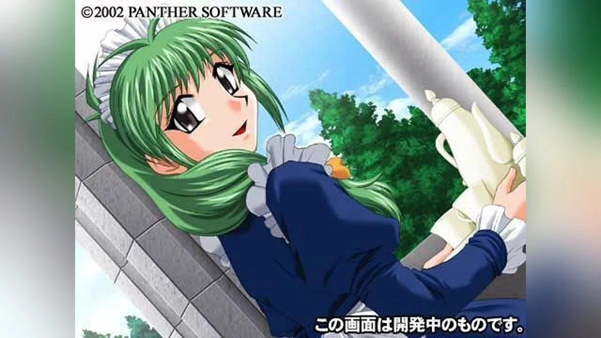 Скриншоты из Braveknight / Картинка 26