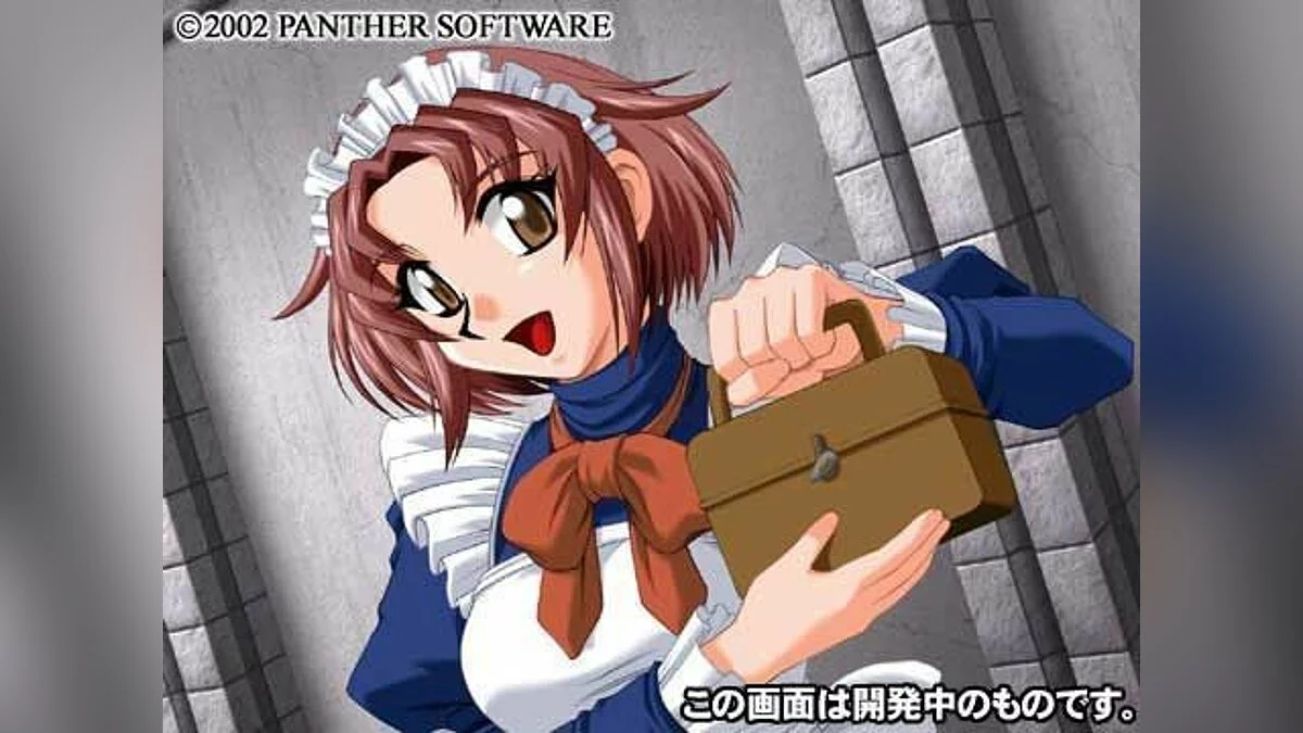 Скриншоты из Braveknight / Картинка 28