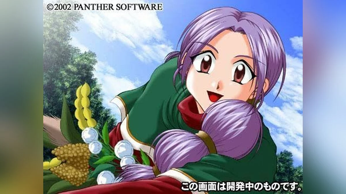 Скриншоты из Braveknight / Картинка 29