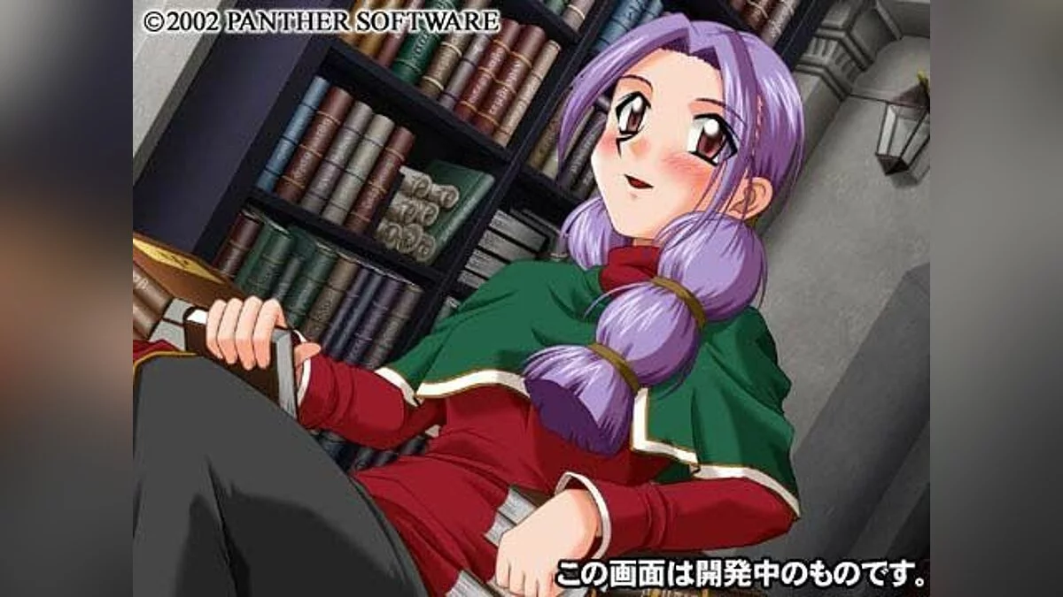 Скриншоты из Braveknight / Картинка 30