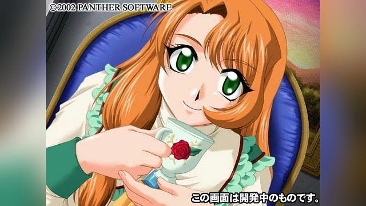 Скриншоты из Braveknight / Картинка 34