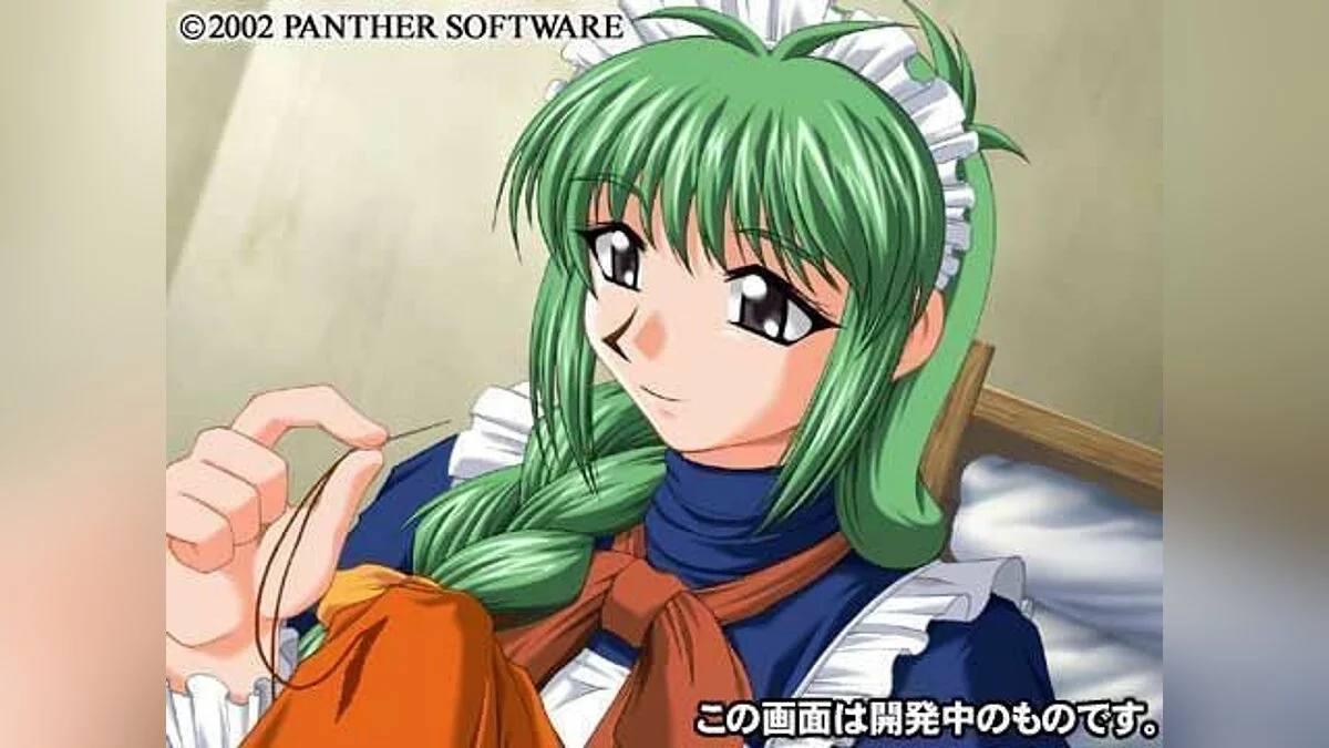 Скриншоты из Braveknight / Картинка 35