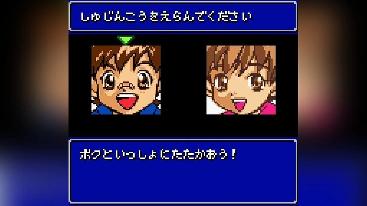 Скриншоты из Brave Saga Shinshou Astaria / Картинка 3