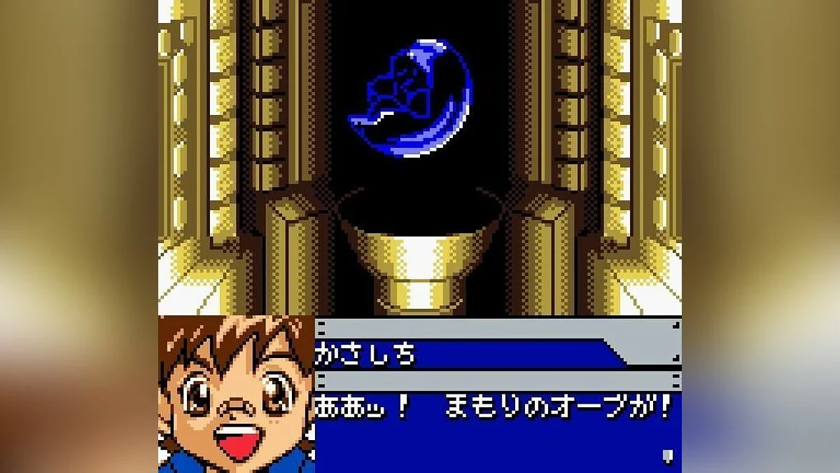 Скриншоты из Brave Saga Shinshou Astaria / Картинка 5