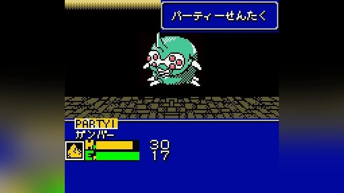 Скриншоты из Brave Saga Shinshou Astaria / Картинка 11