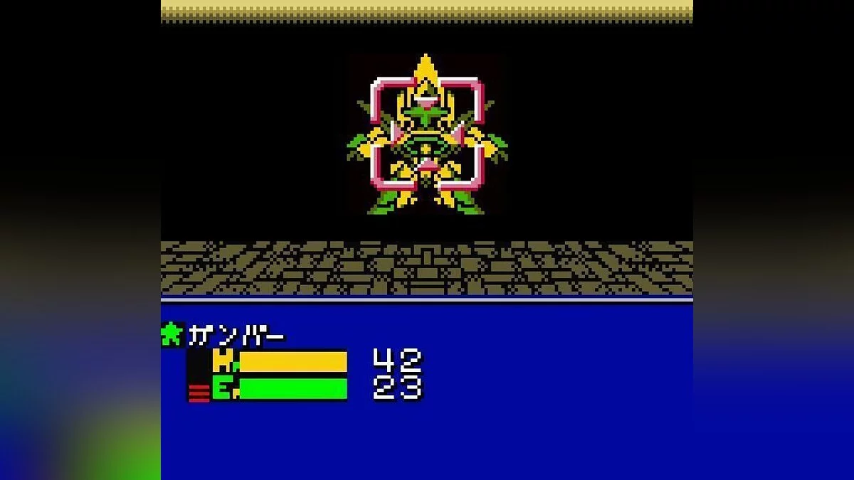 Скриншоты из Brave Saga Shinshou Astaria / Картинка 12