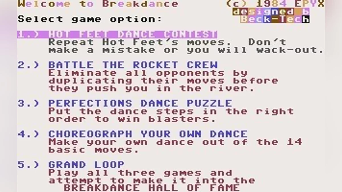 Скриншоты из Breakdance / Картинка 7