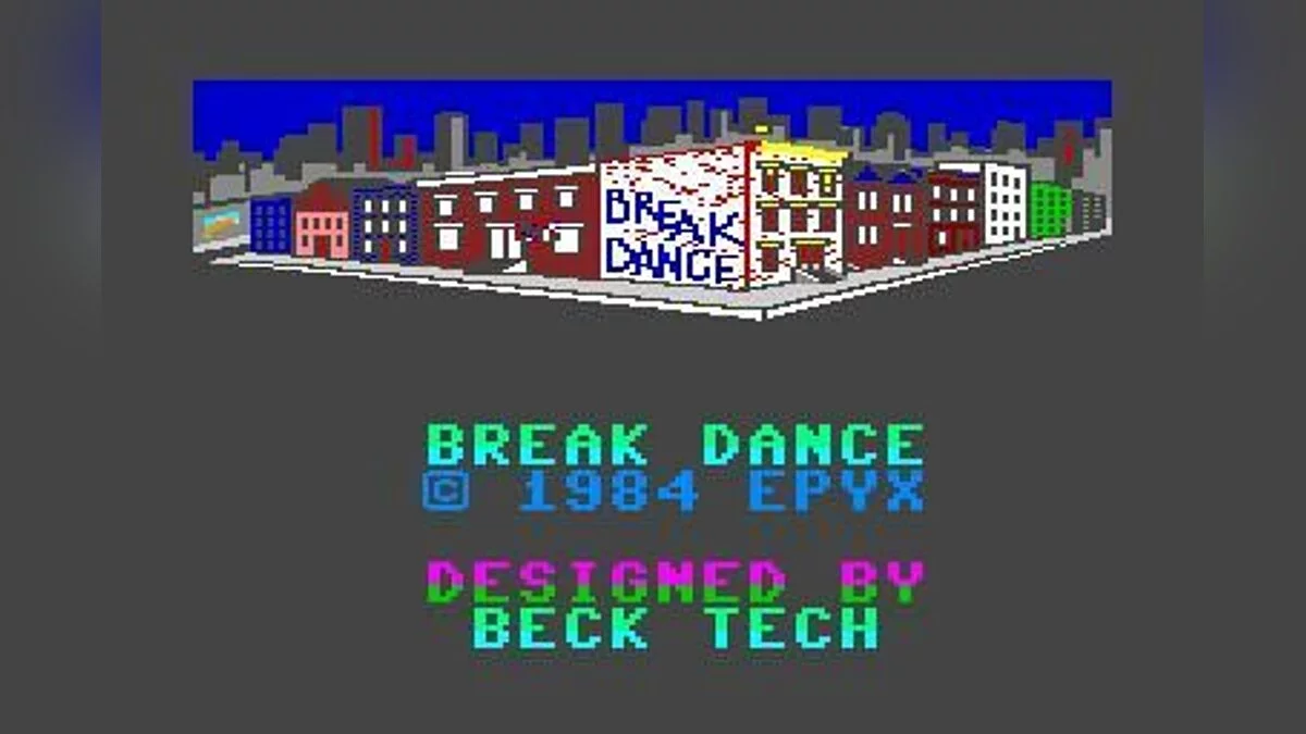 Скриншоты из Breakdance / Картинка 1