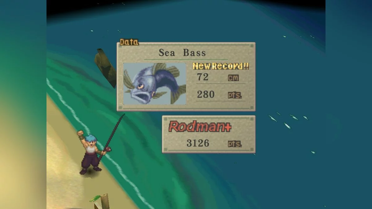 Скриншоты из Breath of Fire 4