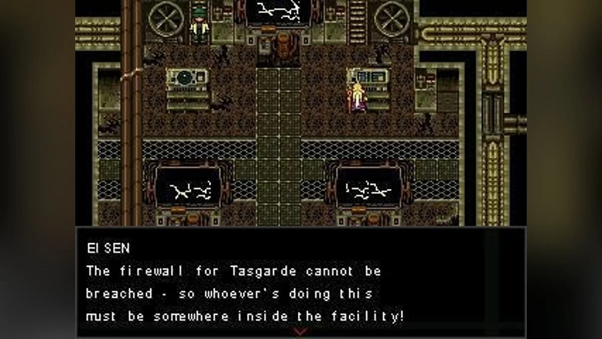 Скриншоты из Blurred Line / Картинка 1