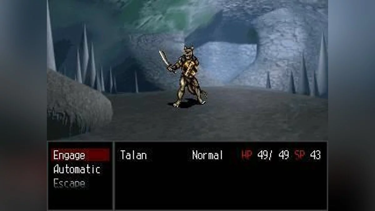 Скриншоты из Blurred Line / Картинка 5