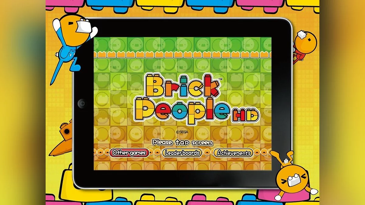 Скриншоты из Brick People / Картинка 1