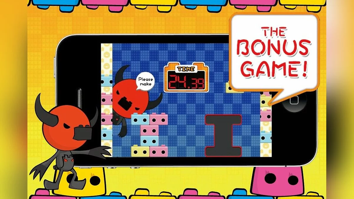 Скриншоты из Brick People / Картинка 8