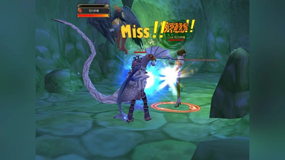 Скриншоты из Bright Shadow / Картинка 15