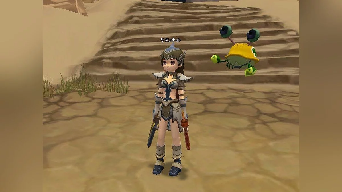 Скриншоты из Bright Shadow / Картинка 16