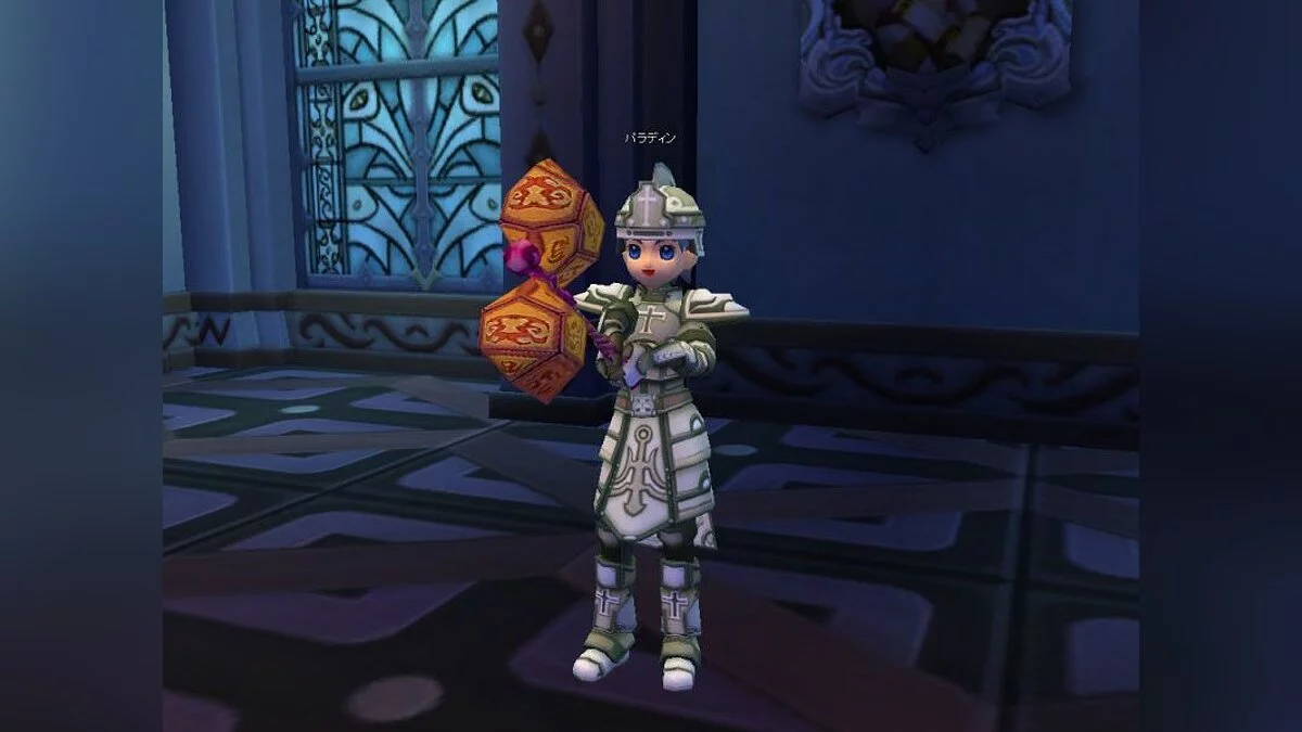 Скриншоты из Bright Shadow / Картинка 21