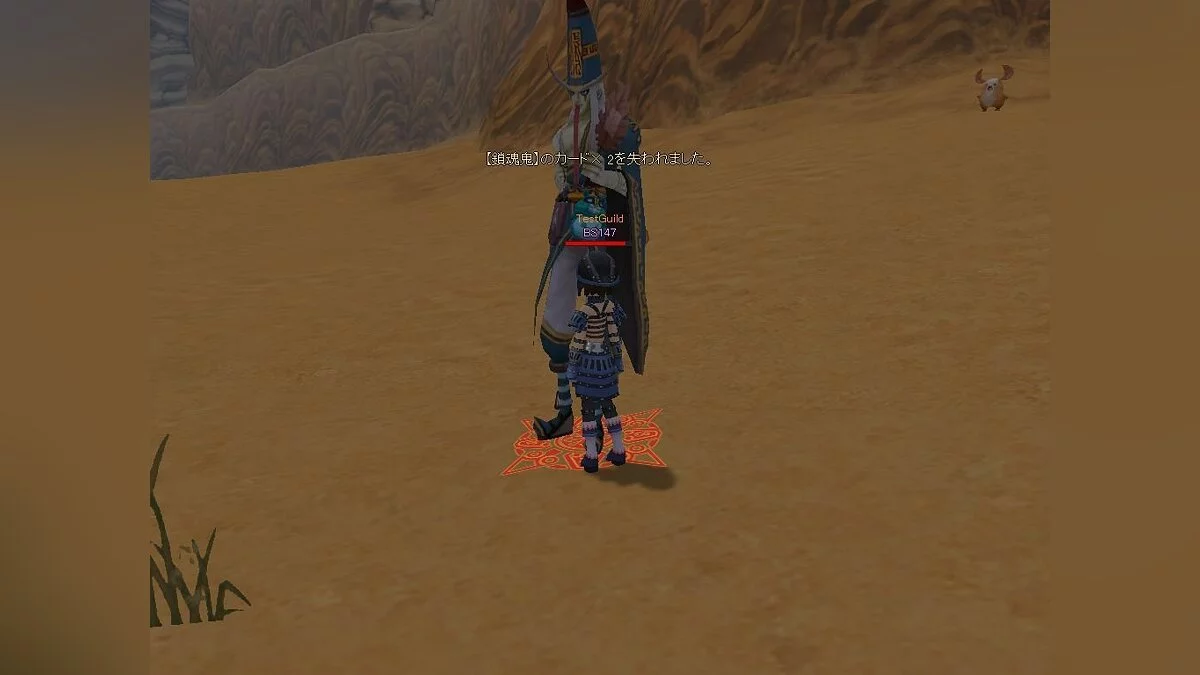 Скриншоты из Bright Shadow / Картинка 30