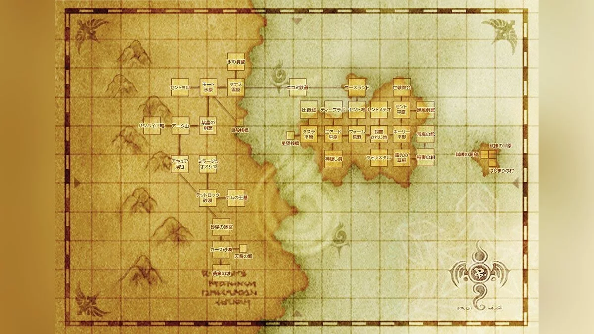 Скриншоты из Bright Shadow / Картинка 31