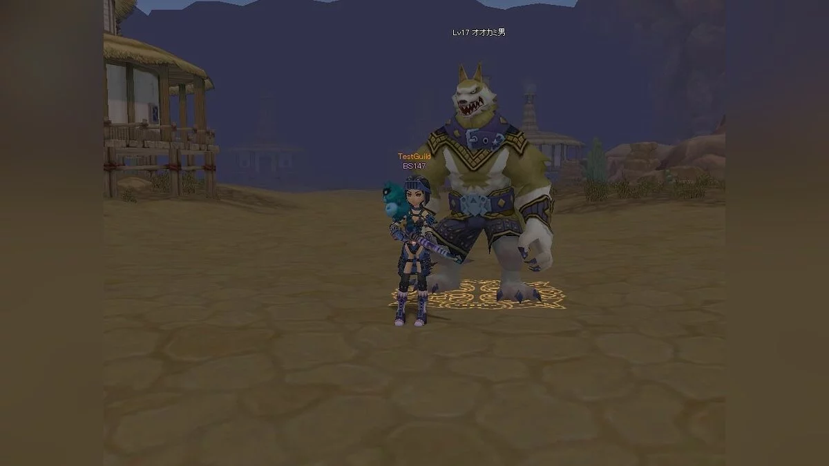 Скриншоты из Bright Shadow / Картинка 34