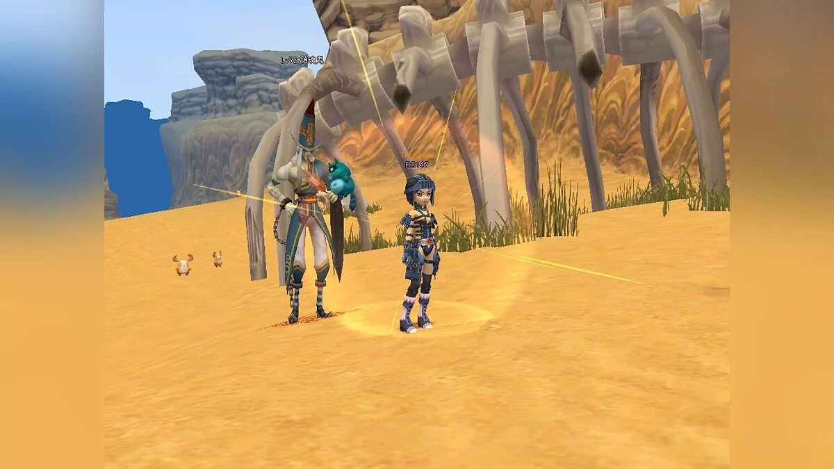 Скриншоты из Bright Shadow / Картинка 39