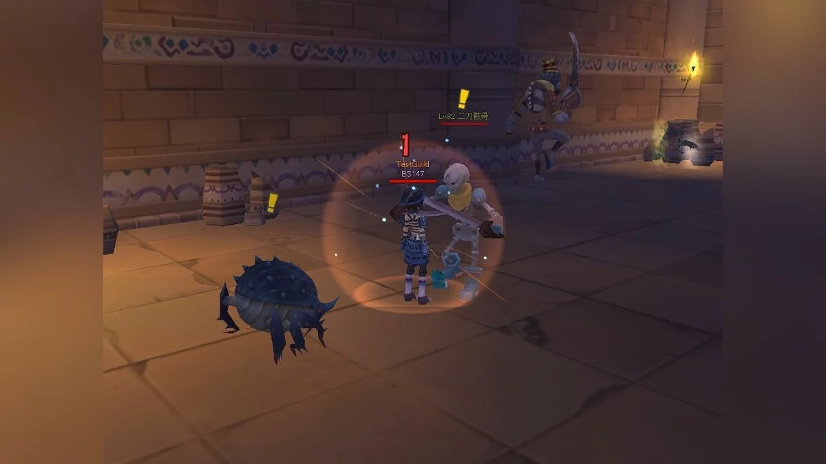 Скриншоты из Bright Shadow / Картинка 44