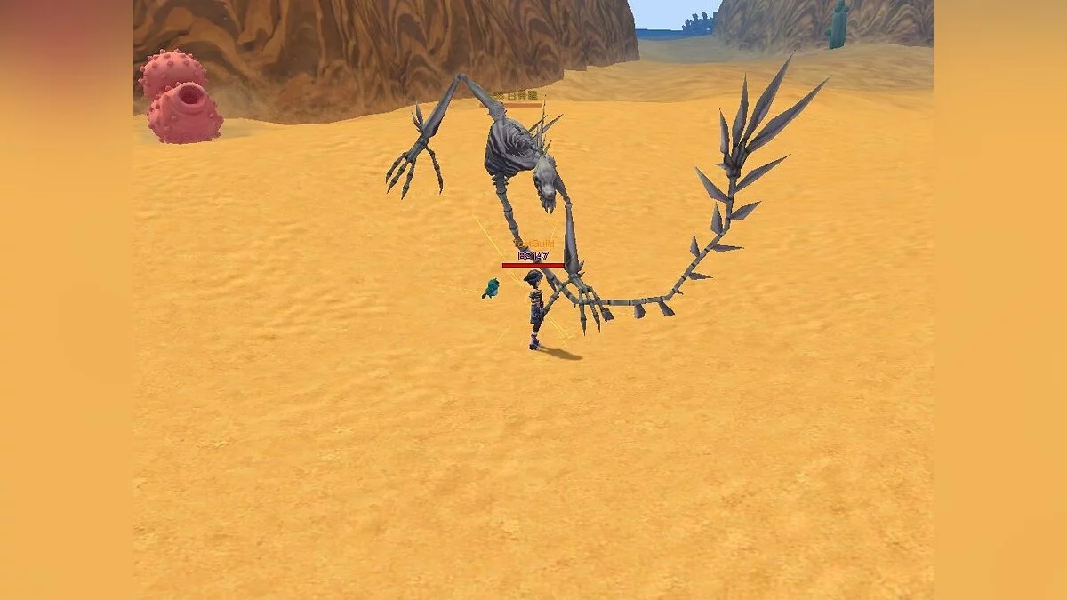 Скриншоты из Bright Shadow / Картинка 46